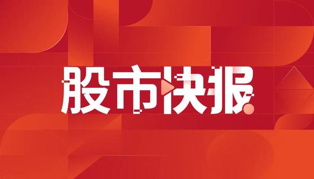 華軟互聯(lián)網(wǎng)最新消息(華軟技術(shù)股份有限公司)