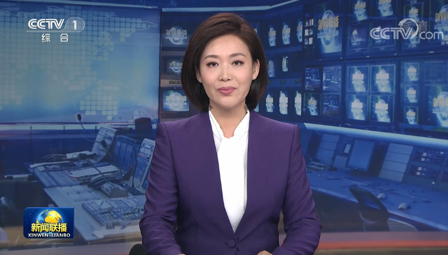 蓬萊市互聯(lián)網(wǎng)新聞聯(lián)播(蓬萊市互聯(lián)網(wǎng)新聞聯(lián)播中心)