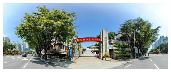 福州四中網(wǎng)站建設(shè)(福州四中網(wǎng)站建設(shè)中標(biāo)公示)