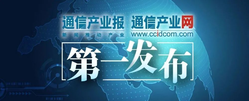 互聯(lián)網(wǎng)風(fēng)向新聞(互聯(lián)網(wǎng)行業(yè)關(guān)注新聞動(dòng)態(tài))