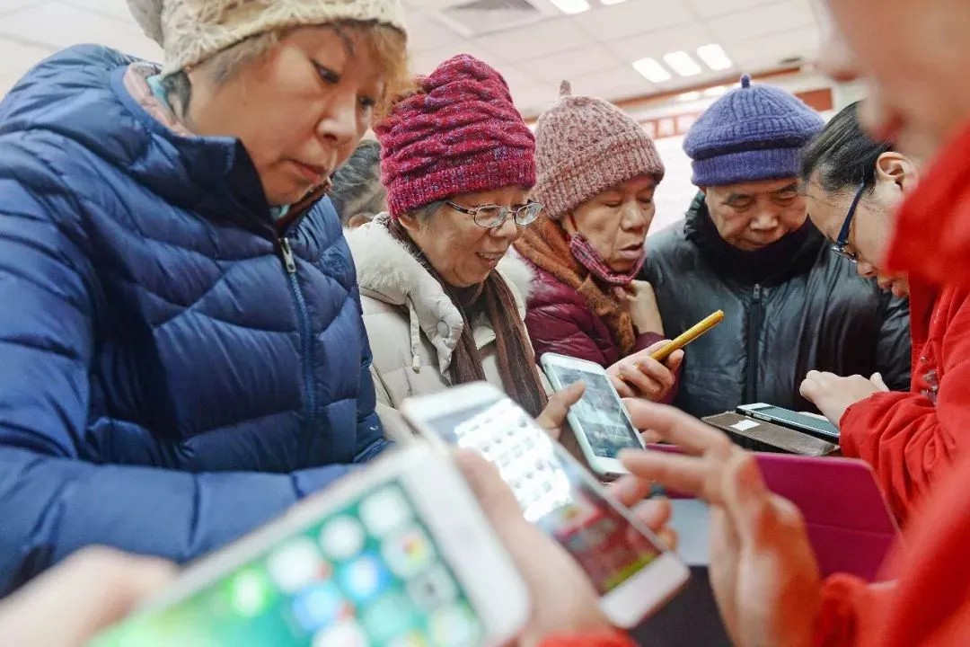 老年人互聯網新聞(2019年老年人互聯網使用情況)