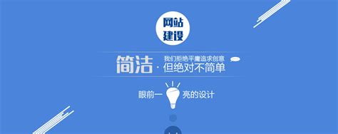 佛山新網(wǎng)站建設(shè)怎么建設(shè)(佛山新網(wǎng)站建設(shè)怎么建設(shè)出來(lái)的)