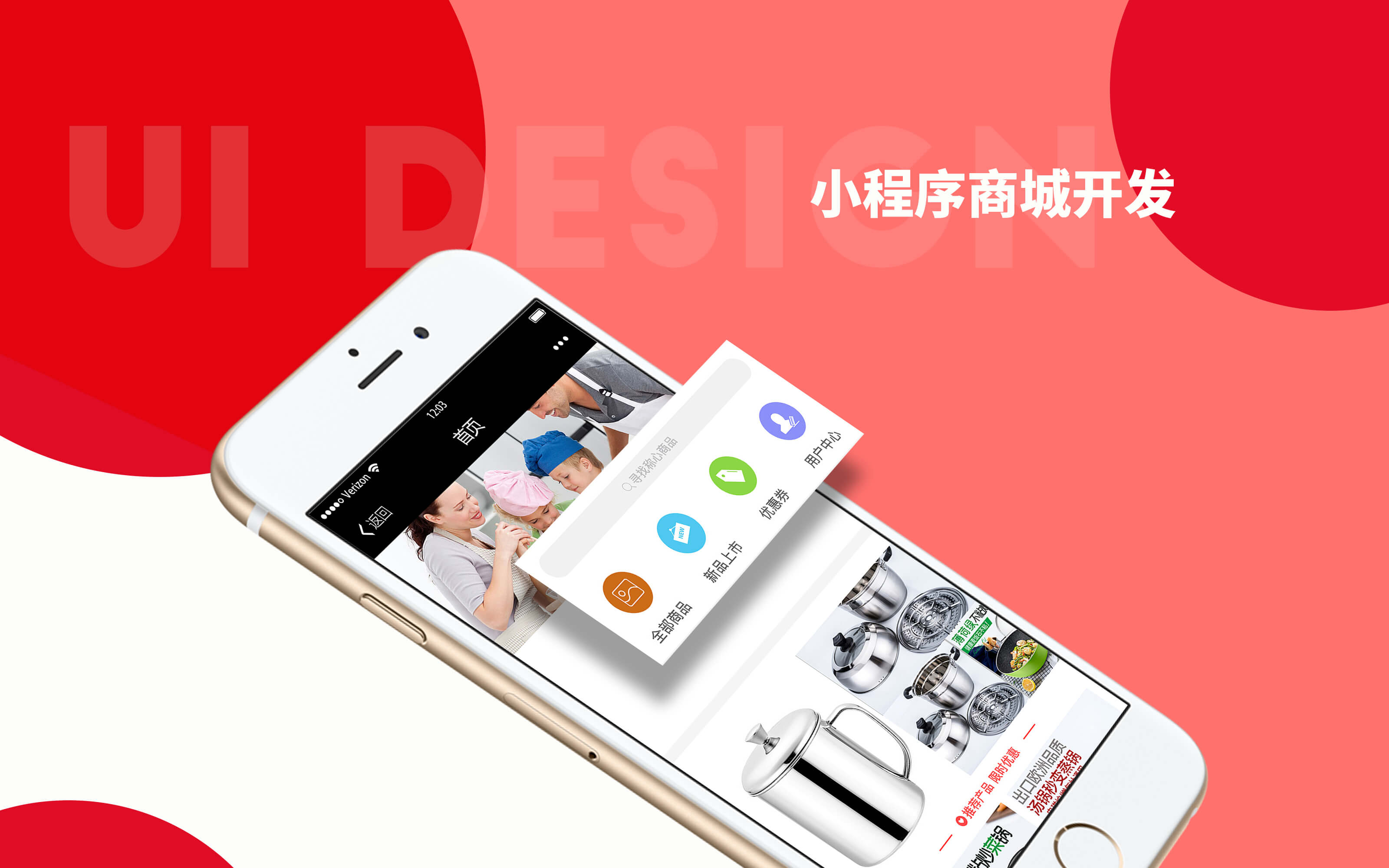 自己開發(fā)的小程序(自己開發(fā)的微信小程序怎么發(fā)布)