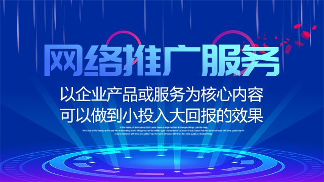 湘潭網站建設教學(湘潭網站建設專業公司)