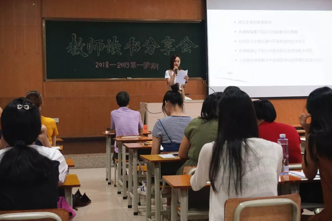 莞城建設(shè)小學網(wǎng)站(莞城建設(shè)小學網(wǎng)站登錄)