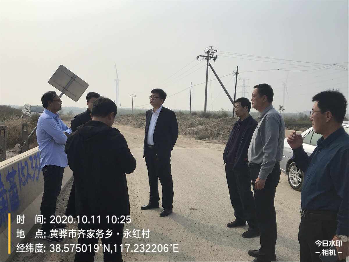 黃驊網站建設(黃化網站免費進入)