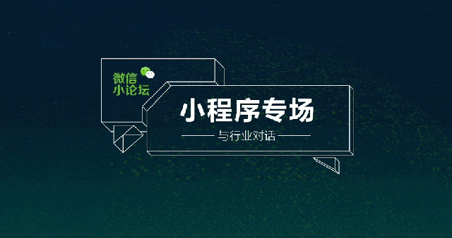 萊蕪開發小程序公司推薦(萊蕪開發小程序公司推薦電腦)