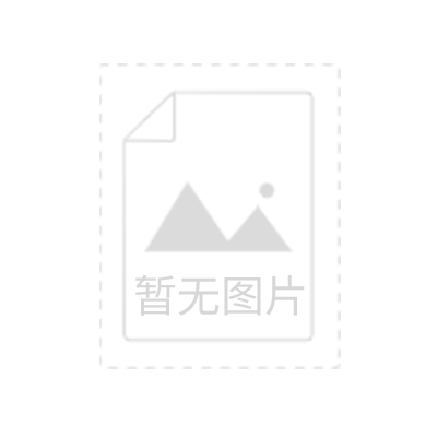 德令哈定制小程序開發(德令哈定制小程序開發怎么樣)
