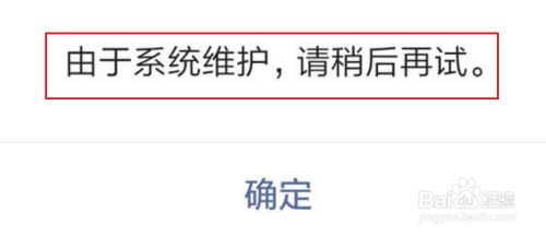 小程序開(kāi)發(fā)票失敗的簡(jiǎn)單介紹