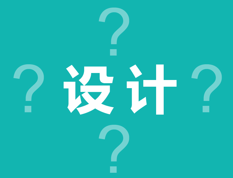 余姚網站建設設計(余姚優秀官網設計定做)