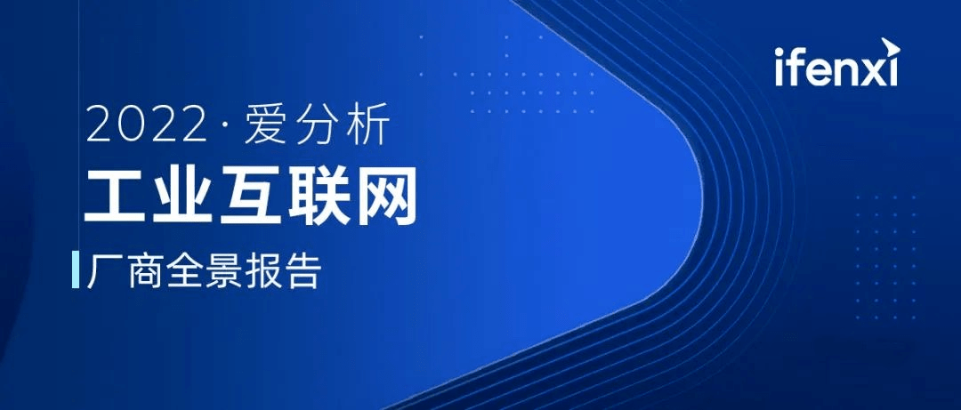 互聯網專業最新消息報告(互聯網專業就業方向及前景)