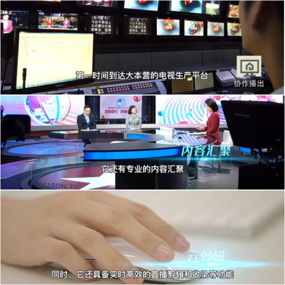 互聯(lián)網(wǎng)技術(shù)新聞報(bào)道(互聯(lián)網(wǎng)技術(shù)新聞報(bào)道范文)