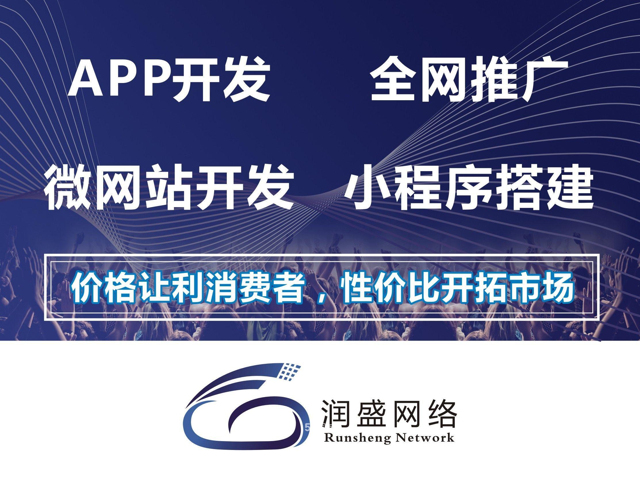 微信小程序分享開發(fā)(微信小程序分享功能實現(xiàn))