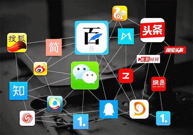 無線互聯網行業新聞稿件(無線互聯網行業新聞稿件范文)