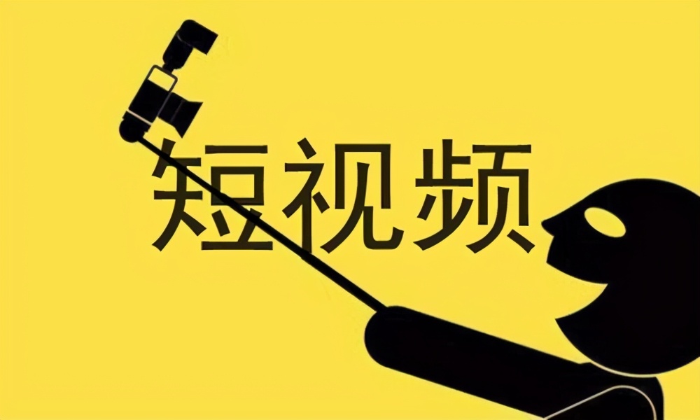 觀察者網互聯網新聞(觀察者網是新聞媒體嗎)