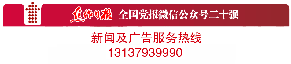 建設廣播電視新聞網站(新建廣播電視臺在線觀看)