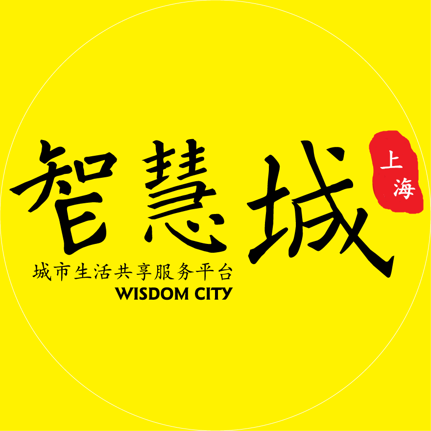 上海小區(qū)小程序開(kāi)發(fā)(上海小區(qū)小程序開(kāi)發(fā)公司)