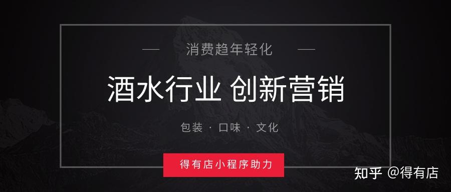 溫州紅酒小程序開發(溫州紅酒小程序開發招聘)