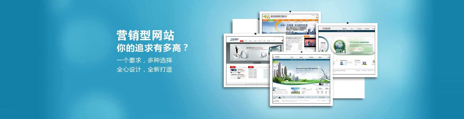 網(wǎng)站建設售后(網(wǎng)站建設維護主要做什么)