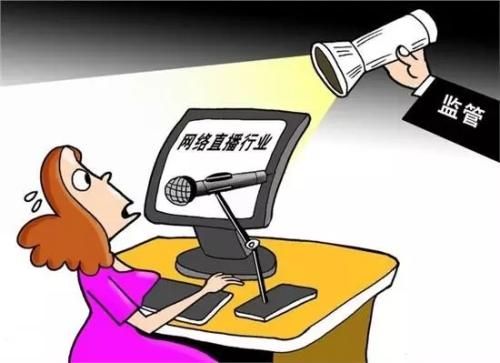 互聯網新聞今日(最新互聯網新聞事件)