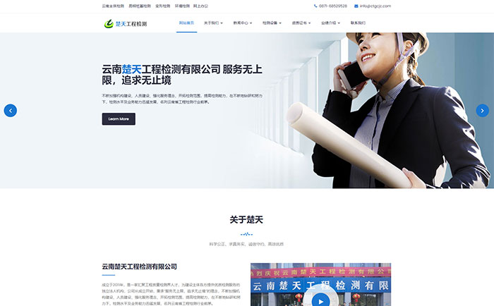 包含上海網(wǎng)站建設(shè)公司案例的詞條