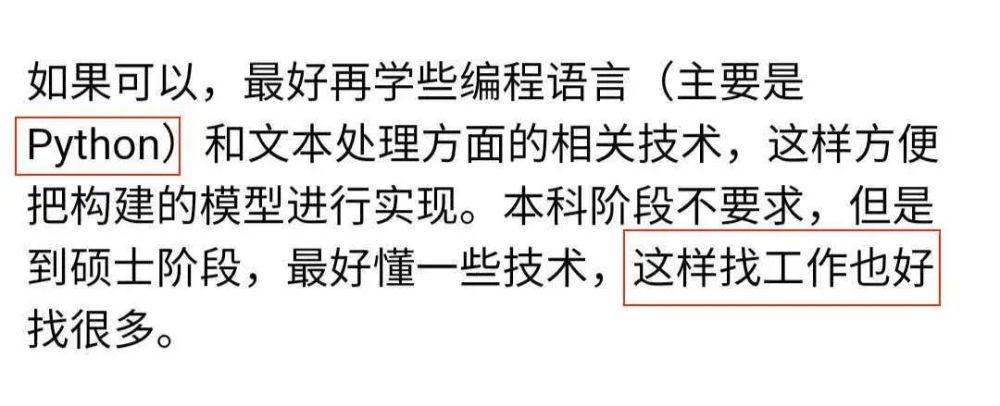 新聞觀察互聯網滲透學校的簡單介紹