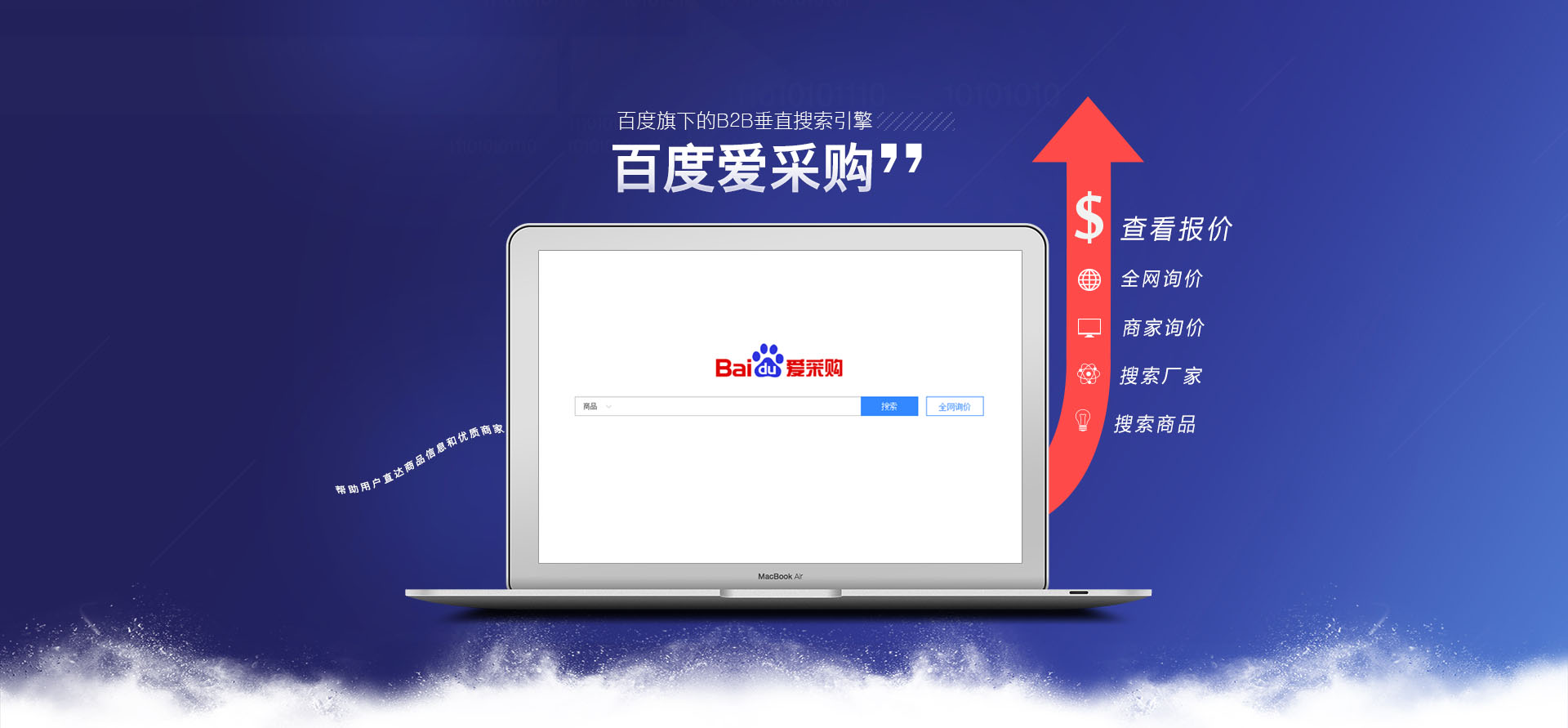 南京電子商務網(wǎng)站建設(南京電子商務網(wǎng)站建設方案)