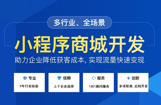 服裝小程序怎么開(kāi)發(fā)(做一個(gè)服裝小程序有什么功能)