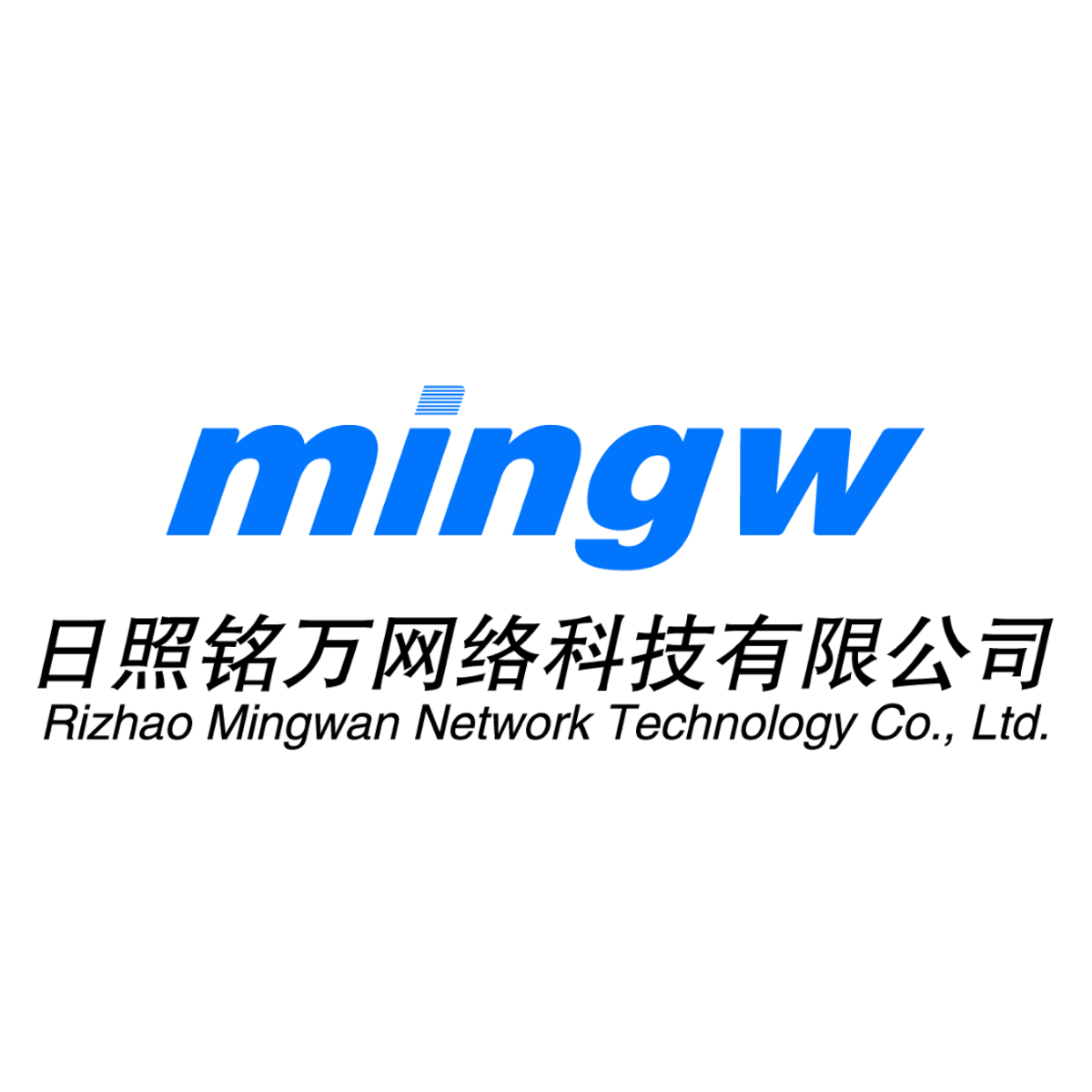 日照網(wǎng)站建設(shè)的簡(jiǎn)單介紹
