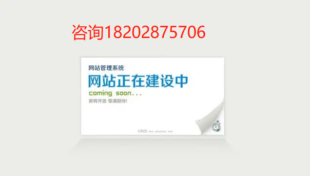 成都網(wǎng)站建設服務(成都網(wǎng)站建設服務湖南嵐鴻)