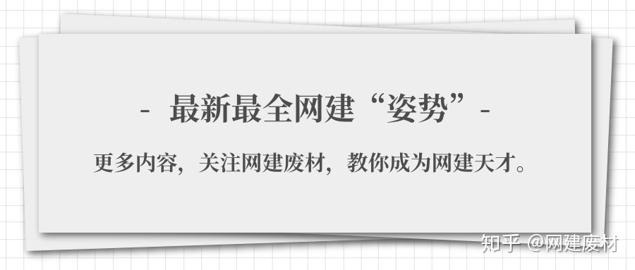 市場新聞網(wǎng)站建設指南最新(市場新聞網(wǎng)站建設指南最新版本)