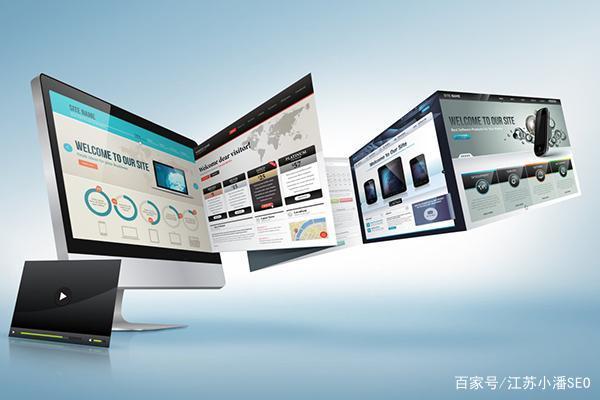無錫單位網站建設(無錫名氣大的網站建設)