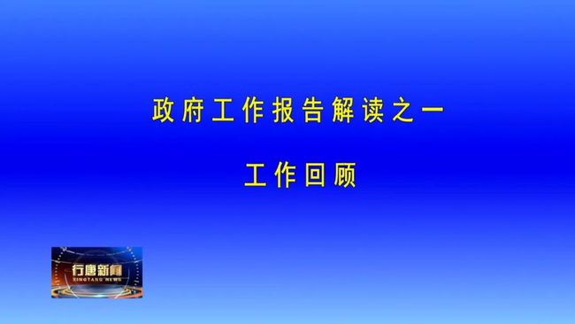 互聯網新聞隨意轉載(互聯網新聞隨意轉載違法嗎)