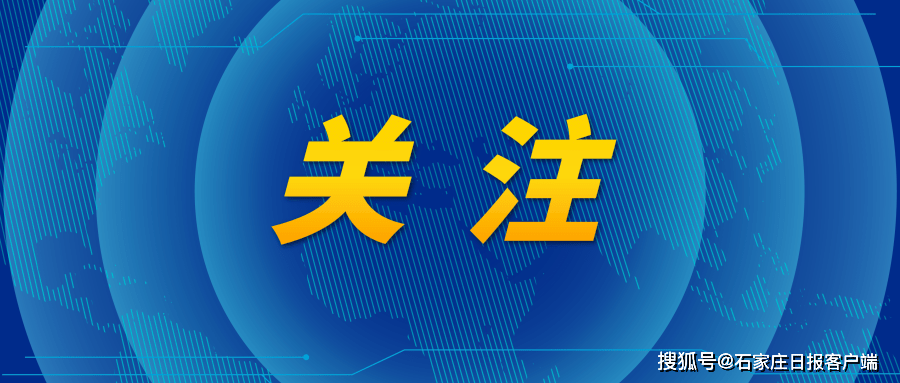 互聯網辦最新消息(互聯網信息服務平臺官網)