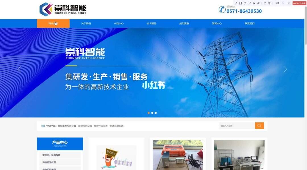 山西網(wǎng)站建設(shè)策略(山西網(wǎng)站建設(shè)策略有哪些)