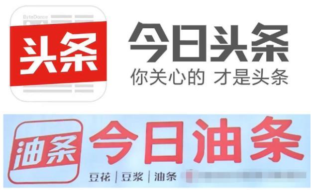互聯網新聞頭條今天(互聯網新聞頭條今天直播)