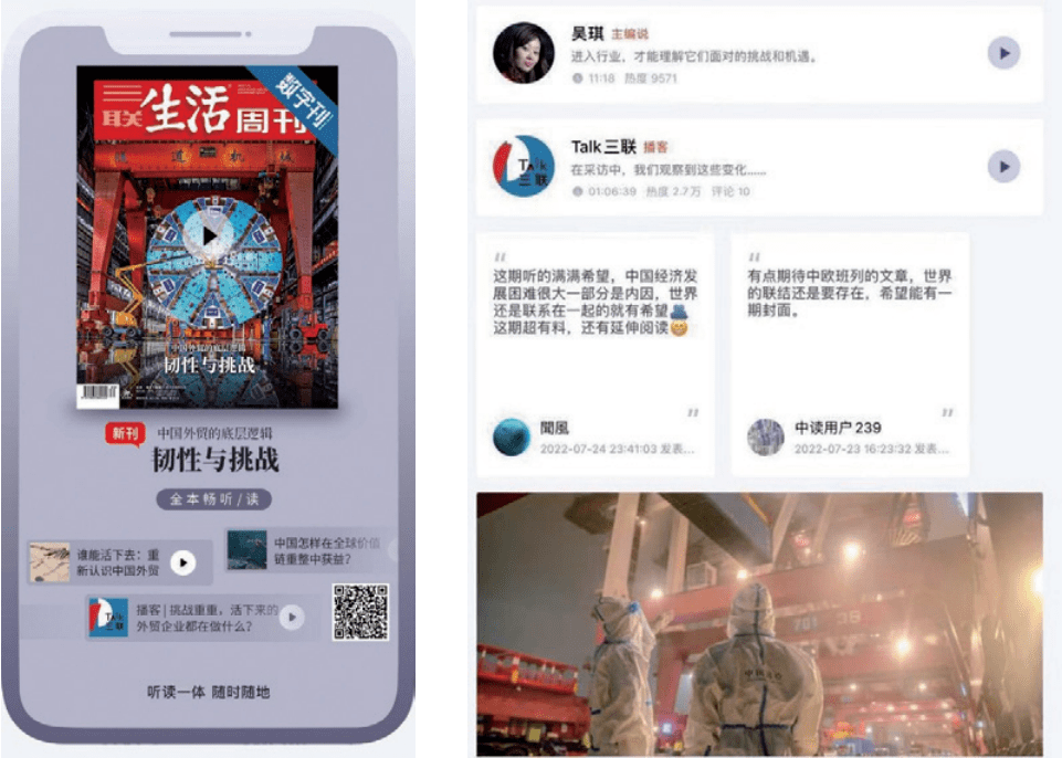 如何做互聯(lián)網(wǎng)新聞媒體投稿(互聯(lián)網(wǎng)時代如何做好新聞發(fā)布工作)