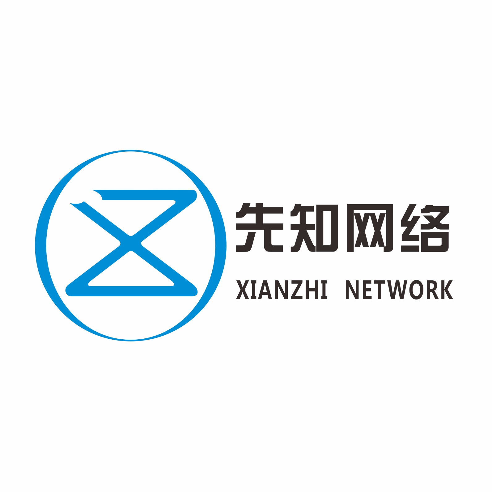 為什么互聯網公司做新聞(互聯網公司為什么都在大城市)
