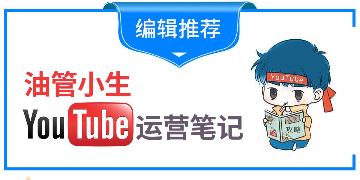 怎么做外聯(lián)網(wǎng)站運營賺錢(怎么做外聯(lián)網(wǎng)站運營賺錢呢)