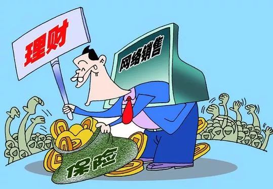 互聯網騙術最新消息(這75個互聯網中的騙局)