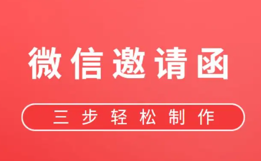 福州美容小程序開發定制(福州美容小程序開發定制公司)