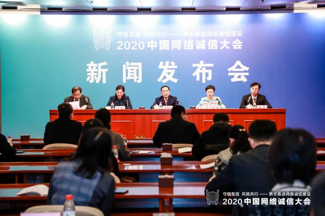 最新互聯網論壇新聞(最新互聯網論壇新聞評論)