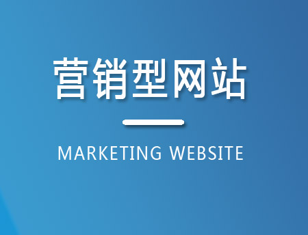 大片網(wǎng)站建設(shè)(免費(fèi)網(wǎng)站建設(shè)制作視頻)