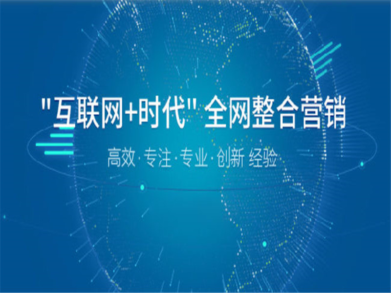 導購網(wǎng)站建設(shè)(導購型網(wǎng)站是怎么賺錢的?)