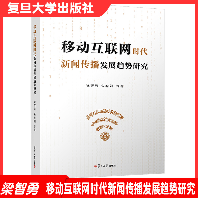 互聯網界新聞(互聯網相關新聞)