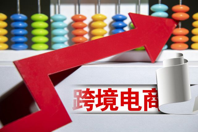 互聯(lián)網(wǎng)行業(yè)打壓知乎新聞(互聯(lián)網(wǎng)行業(yè)打壓知乎新聞報(bào)道)