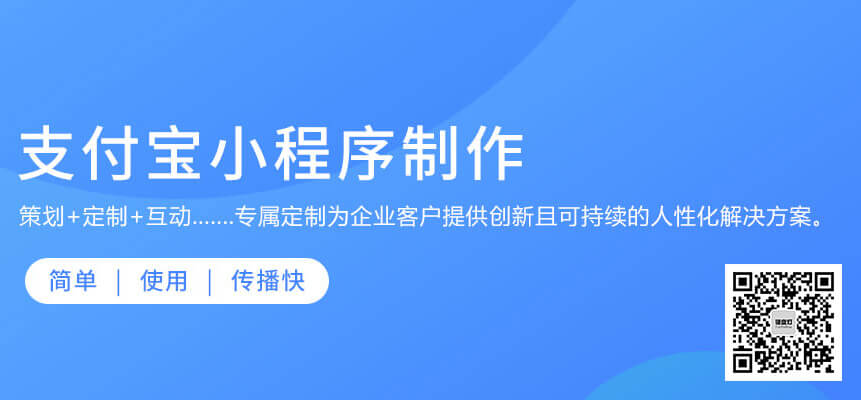 翼城小程序開發哪家好用(翼城小程序開發哪家好用一點)