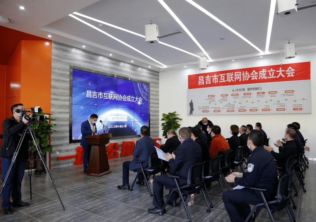 包含臺州昌吉網(wǎng)站建設(shè)的詞條