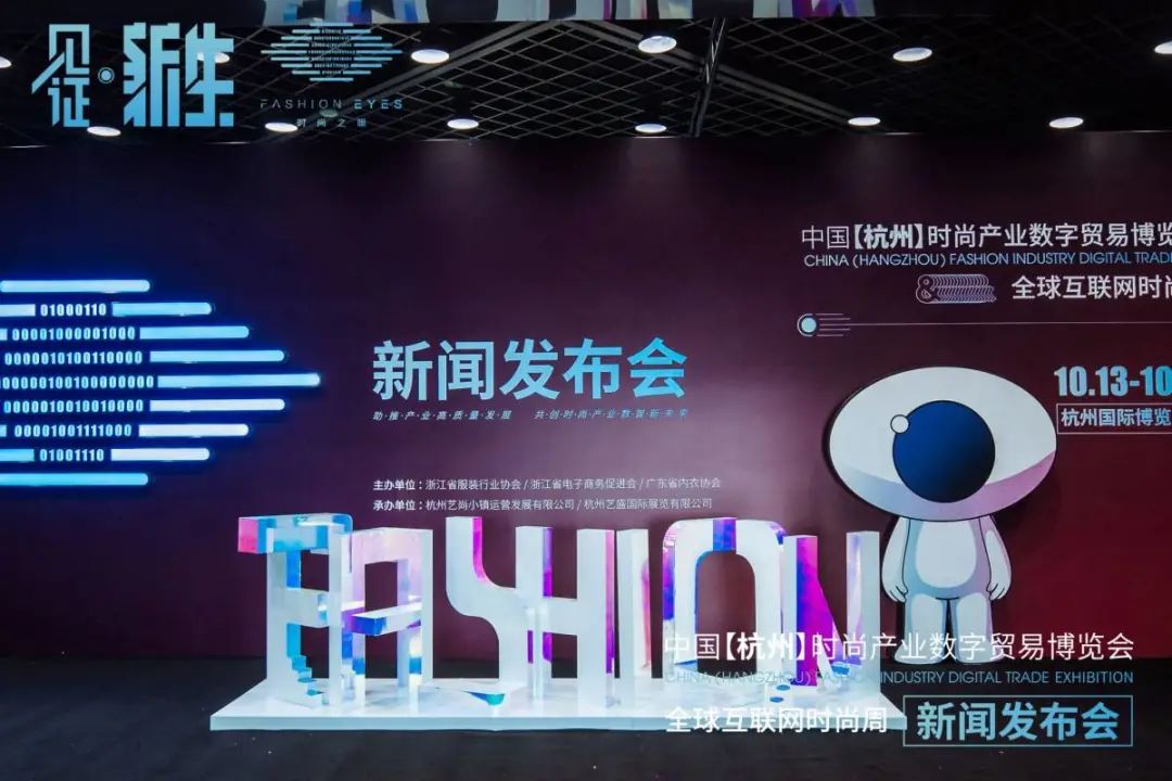中國互聯(lián)網(wǎng)新聞發(fā)布中心(中國互聯(lián)網(wǎng)新聞中心是什么機構(gòu))