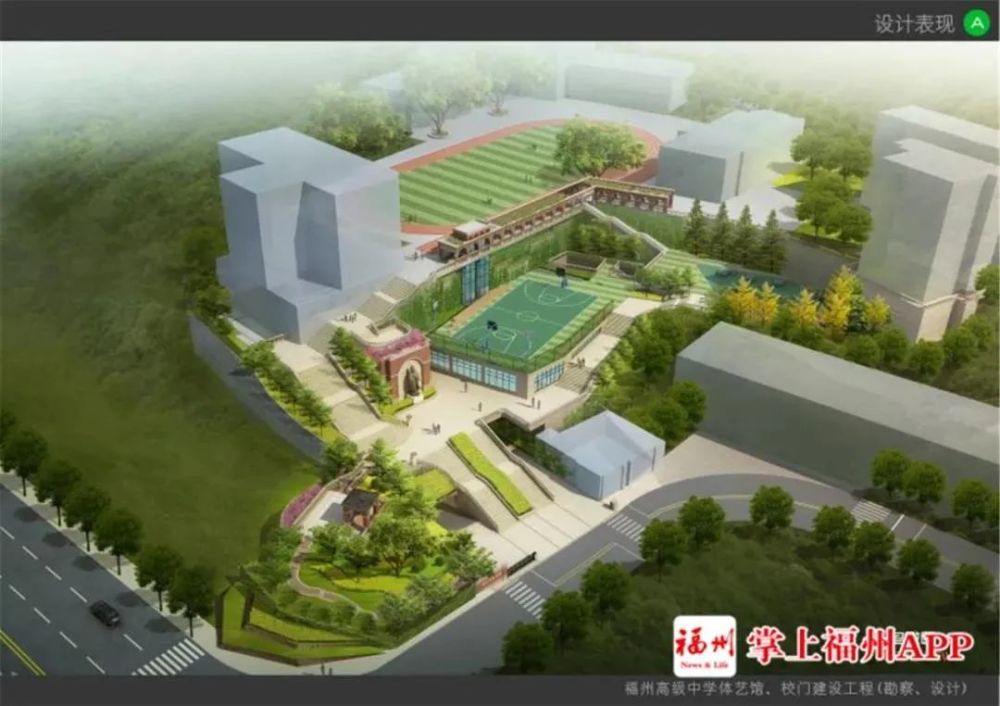 福州高級中學網站建設(福州高級中學網站建設招標)